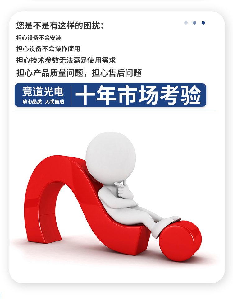 1697682491100859.jpg 競道_03.jpg