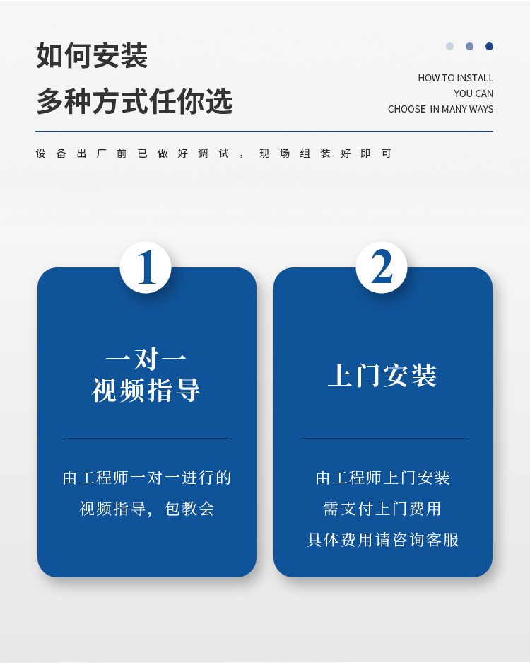 1697682518940585.jpg 競道_10.jpg