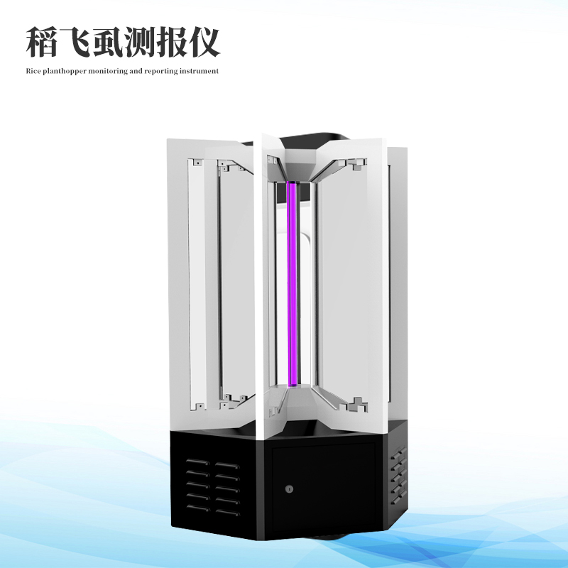  稻飛虱在線監測儀