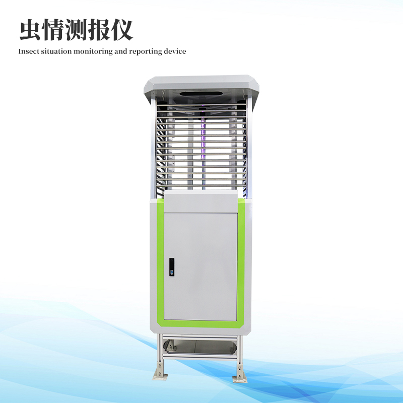  蟲情測報設備