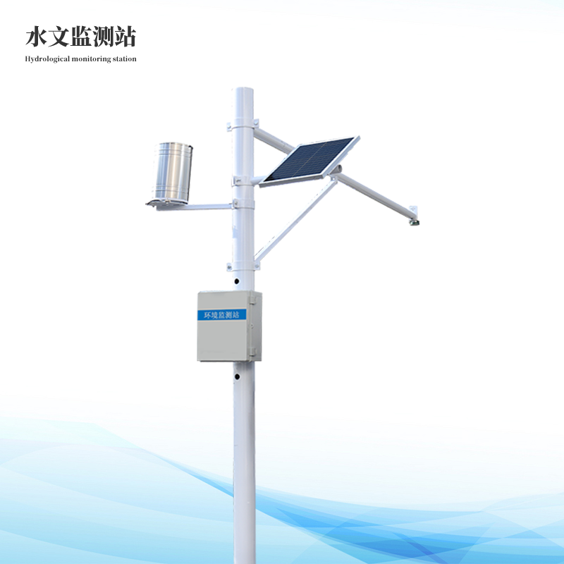  河流水位雨量監(jiān)測(cè)系統(tǒng)