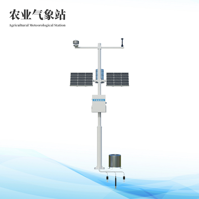  農業自動氣象站