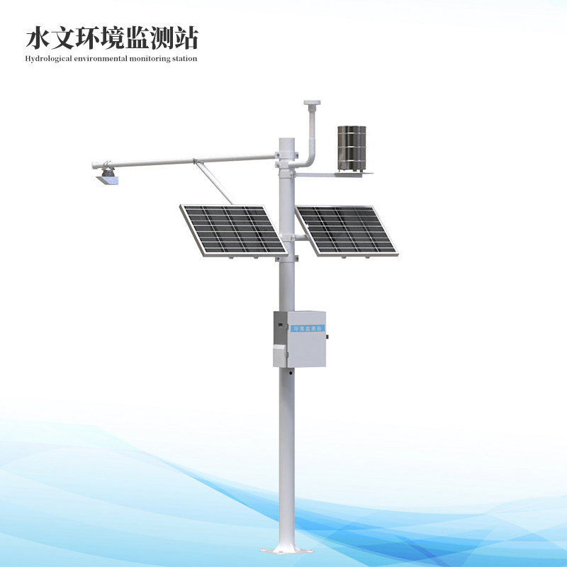  北斗水文環(huán)境監(jiān)測(cè)站