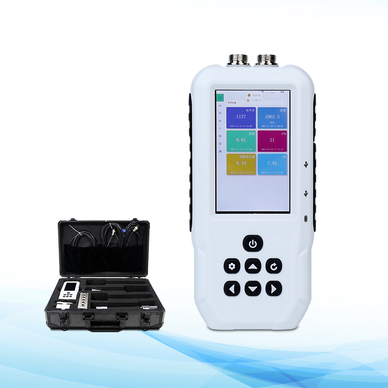  便攜式水質檢測儀