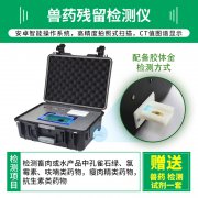 【轉載】北京疾控提醒：選購蔬果肉類等生鮮食品時，戴一次性手套