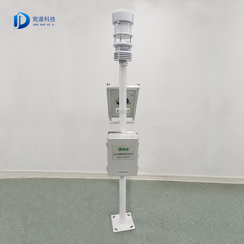 氣象環(huán)境監(jiān)測系統(tǒng) 氣象環(huán)境監(jiān)測系統(tǒng)