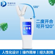  水質(zhì)微生物檢測儀器，檢測純凈水的ATP熒光檢測儀！