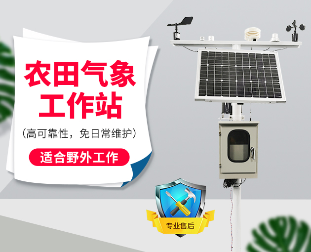 互聯網對于傳統農業的沖擊 互聯網對于傳統農業的沖擊