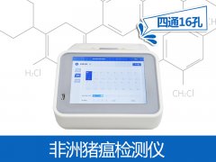 食品安全無小事，這份食品安全知識點請get！