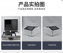 微流控芯片農藥殘留速測系統(tǒng)，3步完成檢測