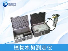 植物水勢測定儀有何應用？
