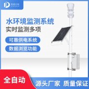 養魚需要什么水文條件，如何監測？