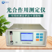 為什么要測定植物的光合作用？