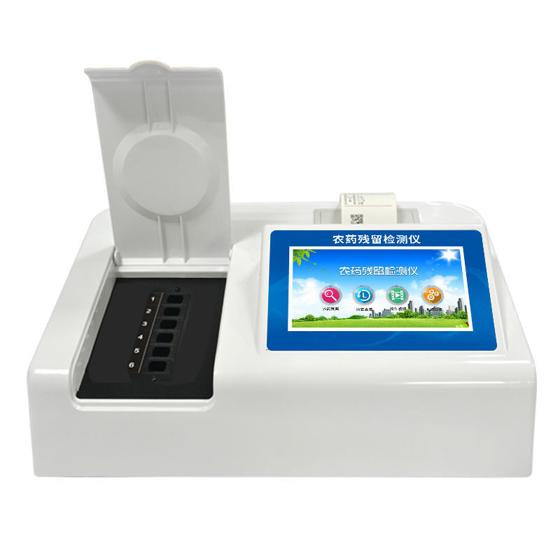 便攜式農藥殘留檢測儀-競道科技 便攜式農藥殘留檢測儀-競道科技